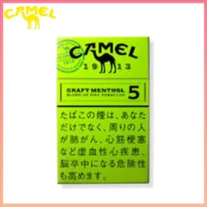 Camel駱駝香煙純薄荷5mg