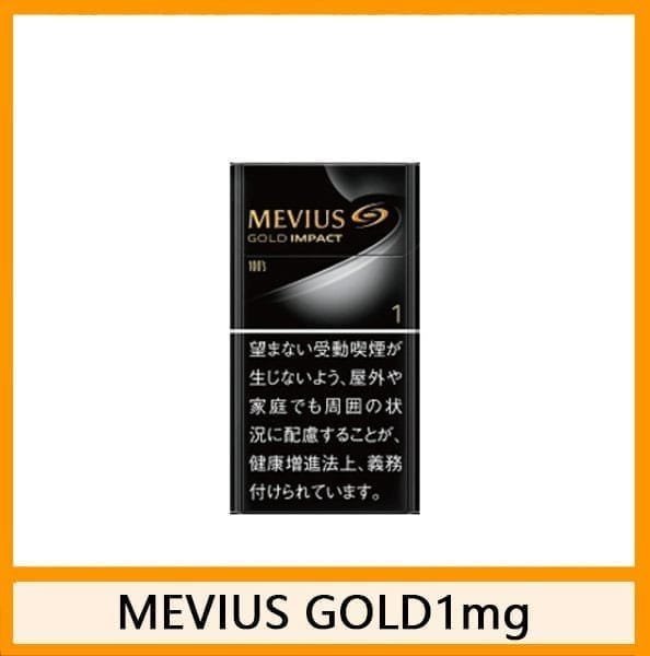 Mevius七星萬事發香煙6mg - Image 5