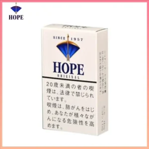 Hope/希望香煙14mg日本本土免稅香港現貨