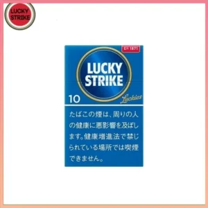 Lucky Strike好彩香煙10mg日本本土免稅香港現貨