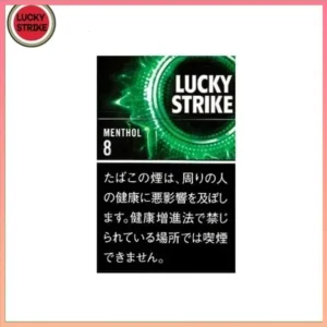 Lucky Strike好彩香煙薄荷5mg