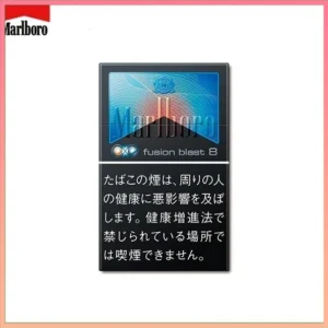 Marlboro萬寶路黑冰香煙雙爆珠水蜜桃5mg