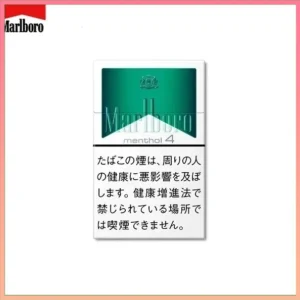 Marlboro萬寶路香煙純薄荷萬4mg
