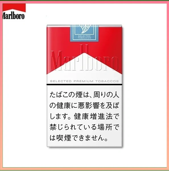 Marlboro萬寶路香煙硬紅萬12mg