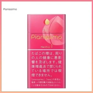 Pianissimo碧絲夢香煙水蜜桃1mg