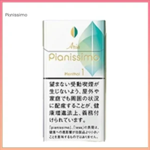 Pianissimo碧絲夢香煙薄荷1mg日本本土免稅香港現貨
