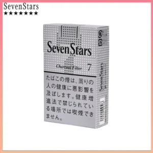 Seven Stars七星香煙銀標7mg