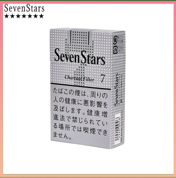 Seven Stars七星香煙銀標7mg