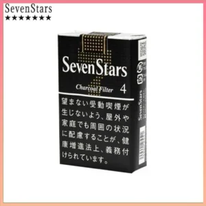 Seven Stars七星香煙黑標4mg