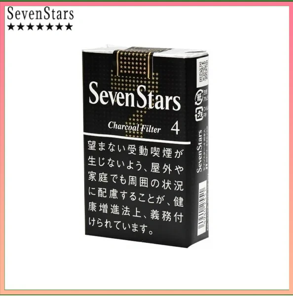 Seven Stars七星香煙黑標4mg