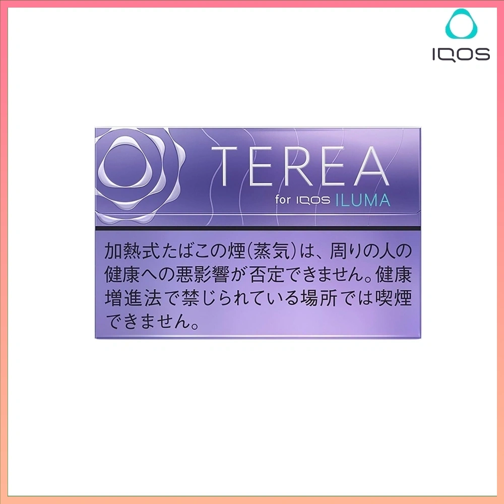 香港TEREA加熱菸藍莓煙彈日版IQOS ILUMA專用口味推薦