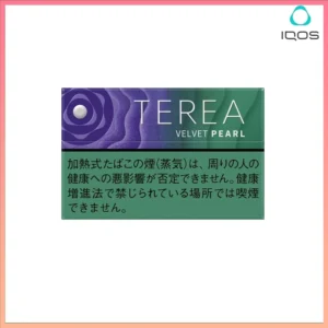 香港 IQOS TEREA VELVET PEARL藍莓爆珠