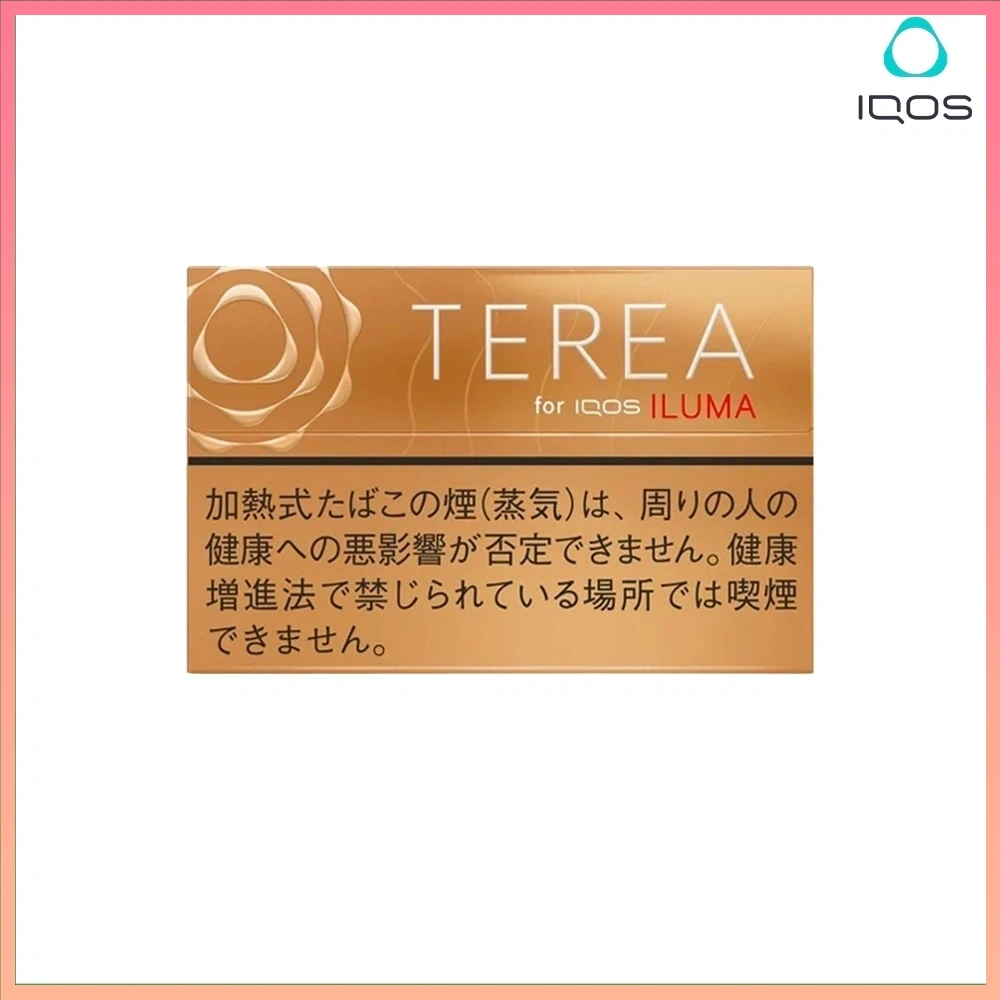 香港TEREA加熱菸雪松檀木煙彈日版IQOS ILUMA專用口味推薦