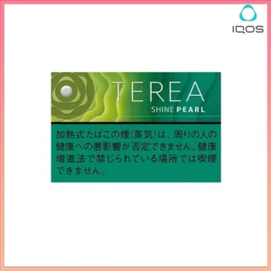 香港IQOS TEREA SHINE PEARL青提爆珠煙彈