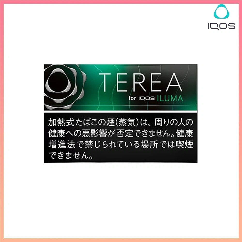 香港TEREA加熱菸黑冰薄荷煙彈日版IQOS ILUMA專用口味推薦