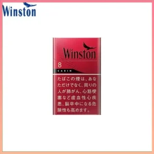 Winston雲斯頓香煙卡賓8mg