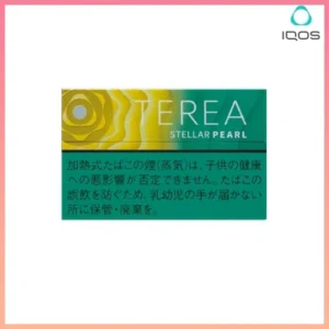 香港 IQOS TEREA STELLAR PEARL柑橘爆珠