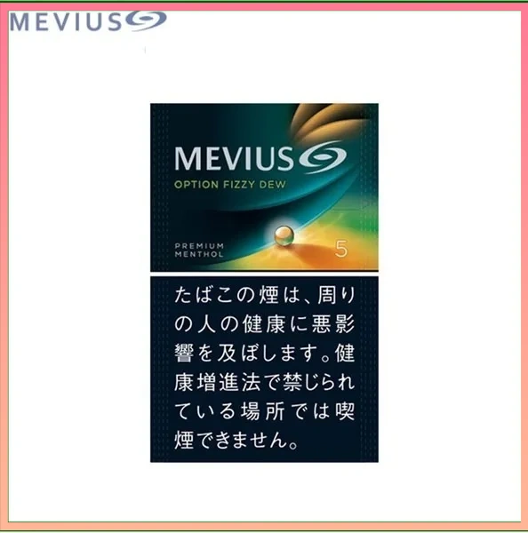 Mevius萬事發哈密瓜赤玉1/5/8mg