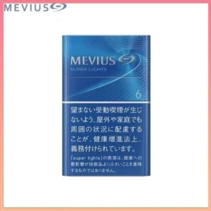 Mevius七星萬事發香煙6mg