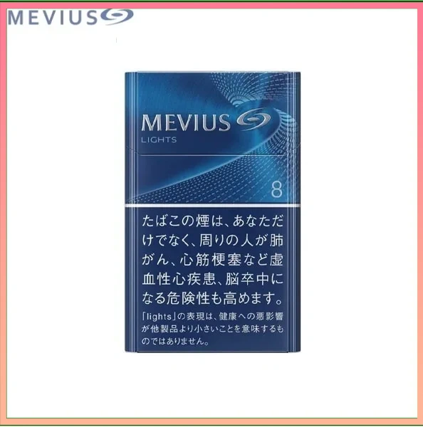 Mevius七星萬事發香煙8mg