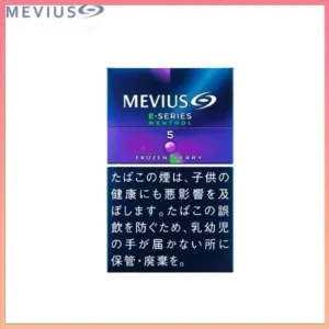 Mevius七星萬事發香煙E系列藍莓爆珠5mg