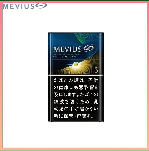 Mevius七星萬事發香煙檸檬5mg
