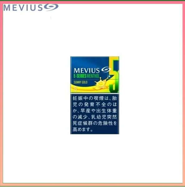 Mevius七星萬事發香煙香蕉5mg