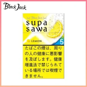 香港Black Jack黑傑克香煙檸檬爆珠5mg