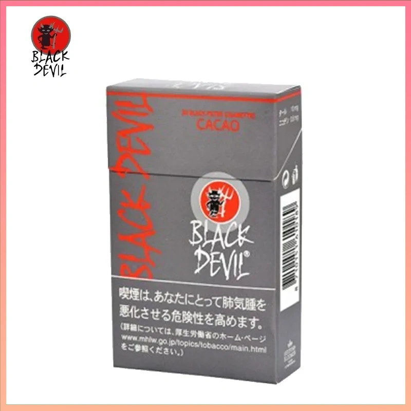 Black Devil黑魔鬼朱古力香煙10mg